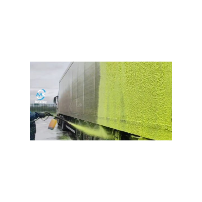 NERTA FOAM CLEANER YELLOW 20 LT