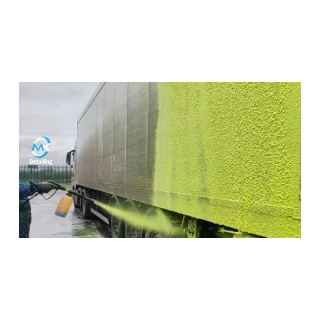 NERTA FOAM CLEANER YELLOW 20 LT
