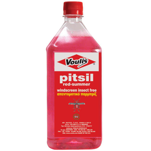 VOULIS PITSIL RED 2 LT