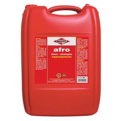 VOULIS AFRO 20 LT